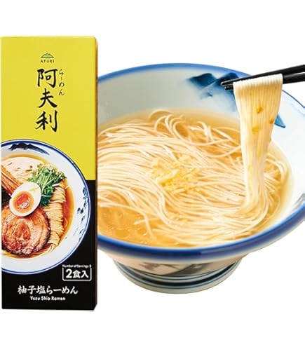 Amazon.co.jp: 【6人前】九州味 さがんもんの激辛ラーメン 激辛