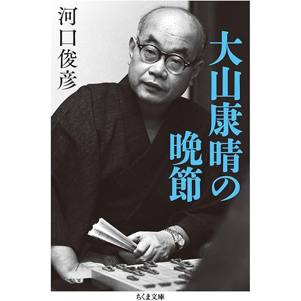 「将棋新誌」第１巻 新刊案内「Zの法則 ～絶対詰まない終盤の奥義～」 ～ゼットって