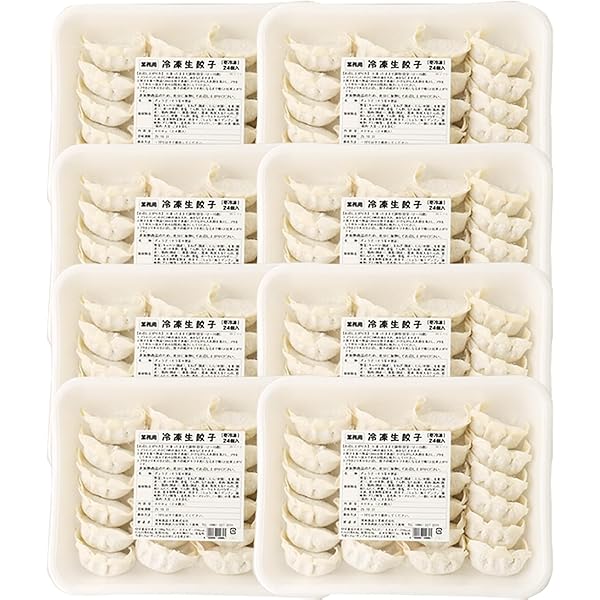 ぎょーざ Amazon.co.jp: 【FUTAWA】冷凍生餃子 業務用 96個入(粉付き