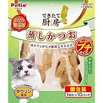 ◎数量限定◎チャオ プチ バラエティ(8g*25個入)×⑤袋set いなば CIAO（チャオ）プチ バラエティ 8g×25個入り の