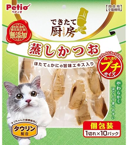 Amazon | 【ロイヤルカナン】ダイジェスティブケア 成猫用 4kg