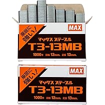 マキタ ST313DSH 充電式タッカ【船橋馬込店】【店頭取引限定】【中古】管理番号：ITKSZIBXGN8O マキタ ST313DSH 充電式タッカ【船橋馬込店】【店頭取引限定】【中古