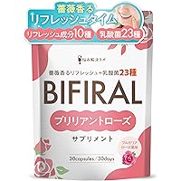 Amazon | リフレ ローズドレス 62粒(約1ヶ月分)×3袋セット | リフレ