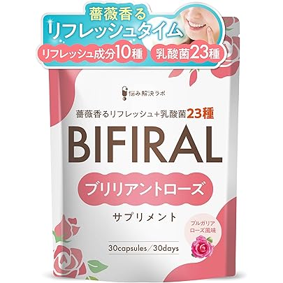 Amazon | リフレ ローズドレス 62粒(約1ヶ月分)×3袋セット | リフレ