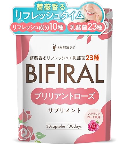 ビューティーマジック ブロック クリア　2種セット　新品未開封 Amazon | ビューティーマジック クリア ブロック 2種セット | ノー