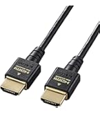Amazon | エレコム HDMI 2.1 ケーブル ウルトラハイスピード 1m