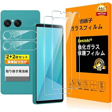 Amazon.co.jp 人気ギフトランキング: 携帯電話・スマートフォン