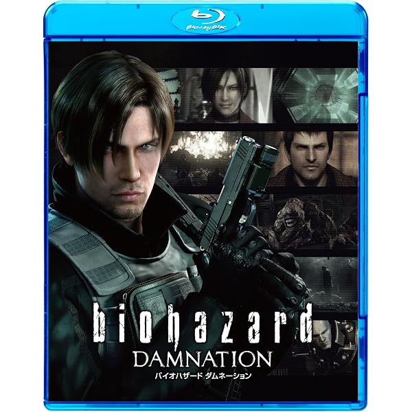Amazon.co.jp: バイオハザード:デスアイランド プレミアム