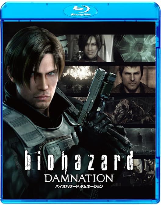 Amazon.co.jp: バイオハザード：ヴェンデッタ スペシャル・プライス