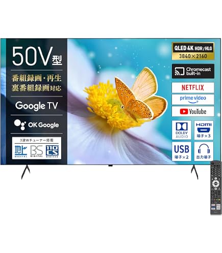 Amazon | オリオン テレビ 50型 液晶テレビ 4Kテレビ 4Kチューナー内蔵