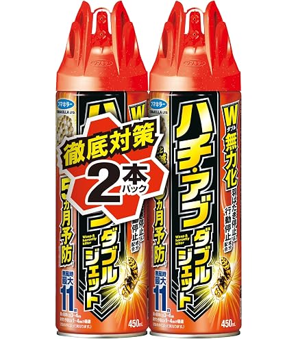 Amazon.co.jp: スズメバチにも効く ハチ・アブ用ハンターZ PRO 蜂駆除