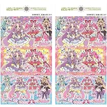 Amazon.co.jp: 名探偵プリキュア！ ポケットティッシュ (2個セット