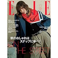 通常版】madame FIGARO japon (フィガロジャポン) 2025年11月号［特集