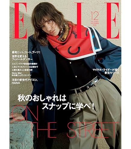 Amazon.co.jp: 【 3形態Blu-rayセット 】 HANA/メジャーデビュー