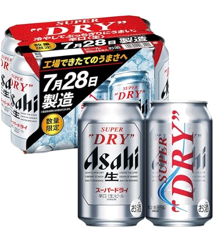 Amazon.co.jp: アサヒ スーパードライ350ml1ケース(24缶入) : 食品