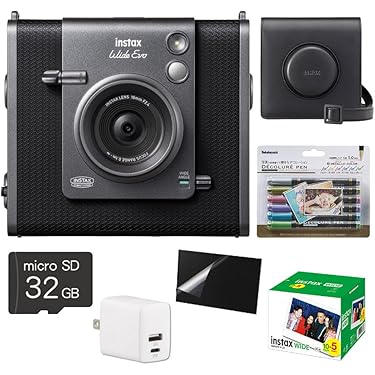 Amazon.co.jp 最新リリース: フィルムカメラ の新着ランキングです。