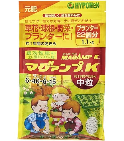 Amazon.co.jp: 植物活力液 フローラ HB101 100CCメルカリ