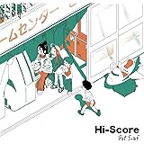 【Amazon.co.jp限定】Hi-Score(ポストカード(Amazonオリジナル絵柄)付)