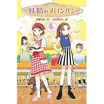 【カレーの妖精ページ】オーダーページ 36チャンバーズ・オブ・スパイス オーベルジーヌ監修 欧風ビーフ