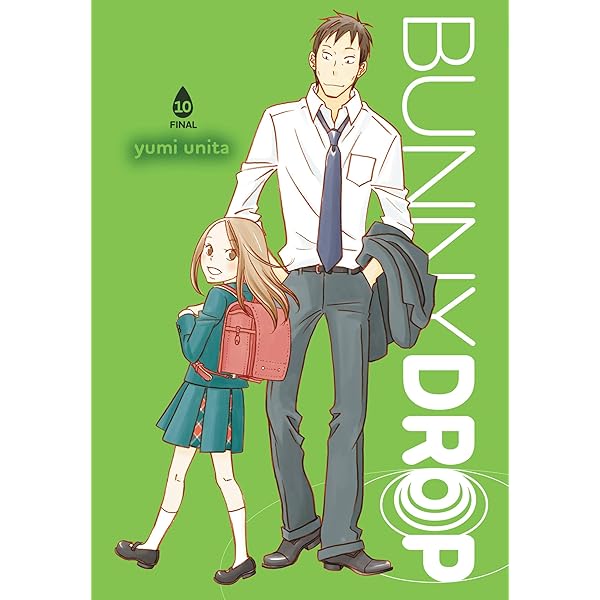うさぎドロップ 8 Amazon.co.jp: 新装版 うさぎドロップ 8 (フィールコミックス