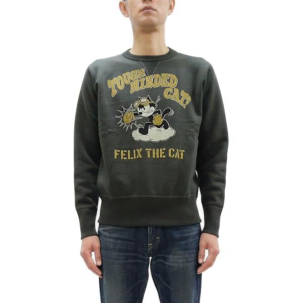 Amazon | [トイズマッコイ] ユーティリティ ジャケット タイガーカモ