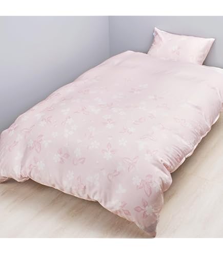 Amazon｜nishikawa 【 西川 】 ウェッジウッド あったか掛け布団カバー