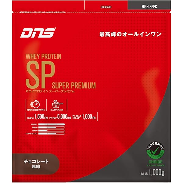 ゴールドジムホエイプロテインwチョコ2kg Amazon | GOLD'S GYM ホエイプロテイン ダブルチョコレート風味