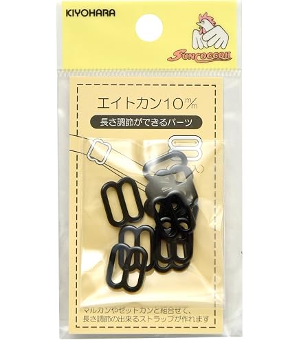 Amazon.co.jp: Nippon Chuko Zett Can Black 13mm 100pcs SGM-F8-8 Art