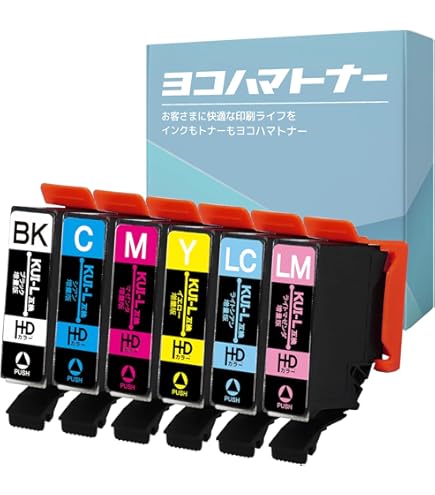 10点セット クマノミ KUI-BK ブラック 未使用未開封 詰め替えインク Amazon.co.jp: ＜増量版＞【横トナ】エプソン(EPSON)用 KUI