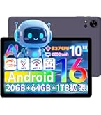 Amazon.co.jp: 【Android16 タブレット 10インチ 】Tavoni V5
