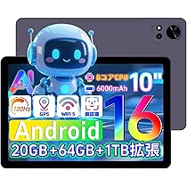 ⭐️新品未使用⭐️android16 タブレット 10インチ Wi-Fiモデル Amazon.co.jp: 【Android16 タブレット 初登場】 Tabtop