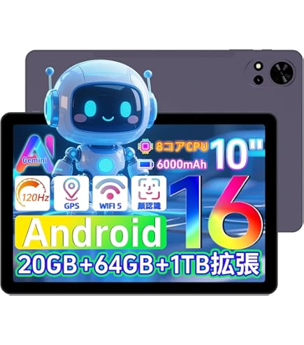 Amazon.co.jp: 【Android16 タブレット 10インチ 】Tavoni V5