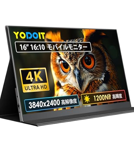 Amazon.co.jp: UPERFECT モバイルモニター 4K 非光沢 15.6インチ