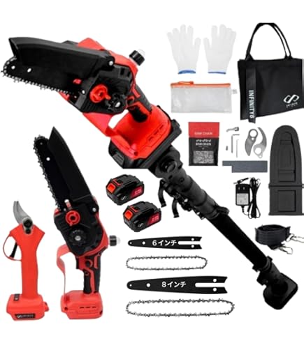 高枝電動チェーンソーと高枝切りバサミ Amazon | DFIXIT 高枝切り電動チェーンソー 高枝切りバサミ 電動