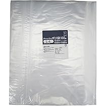 【大型配送タイプ】佐藤健さん掲載4ページ（A3サイズ配送）#5455 大型配送タイプ】佐藤健さん掲載4ページ（A3サイズ配送）#5455