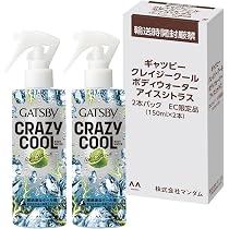 Amazon.co.jp: オキシー(Oxy) OXY冷却デオシャワー グレープフルーツの