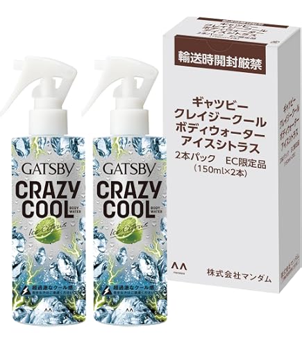 Amazon.co.jp: オキシー(Oxy) OXY冷却デオシャワー グレープフルーツの