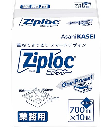 Amazon.co.jp: Cuisinart 業務用フードプロセッサー 多機能3.0L DLC