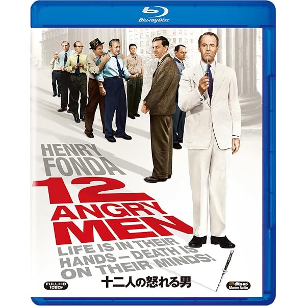 Amazon.co.jp: 12人の優しい日本人 [Blu-ray] : 塩見三省, 相島一之