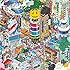 ゆず「【Amazon.co.jp限定】YUZUTOWN(通常盤)」