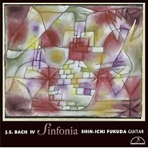 【中古】「非常に良い」［CD］G線上のアリア~J.S.バッハ作品集III~ Amazon.co.jp: G線上のアリア~J.S.バッハ作品集III~: ミュージック