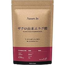 フリーゲン　極細　美品 楽天市場】高純度さらさらコラーゲン 120g 【純度100％/牛由来低分子