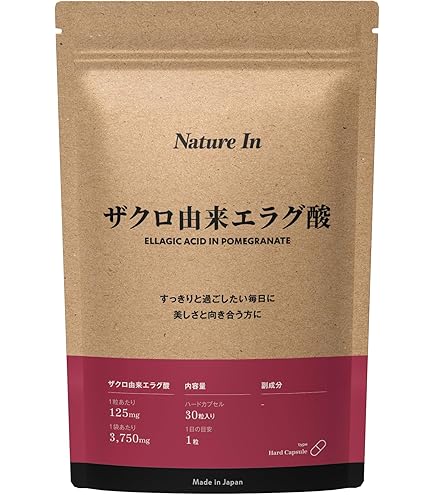 Amazon | 亀山堂 ワイルドマンゴーの力A 機能性表示食品 30日分60粒