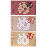 博多土産 めんべい 8袋(16枚入り) 3種 (マヨネーズ・辛口・プレーン）3箱セット