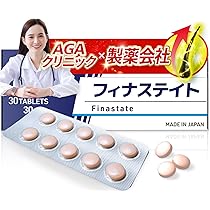 Amazon | GROW AGAIN ノコギリヤシ13,500mg ケラチン9,300mg