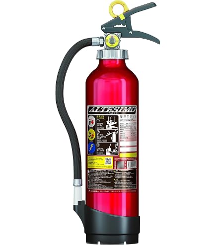 Amazon.co.jp: モリタ宮田工業 アルミ製蓄圧式粉末ABC消火器
