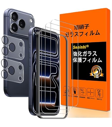 Amazon | PDA工房 GARMIN Approach S42/S40 9H高硬度[光沢] 保護