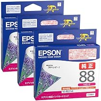Amazon.co.jp: エプソン EPSON 純正インクカートリッジ ICR88A1 レッド