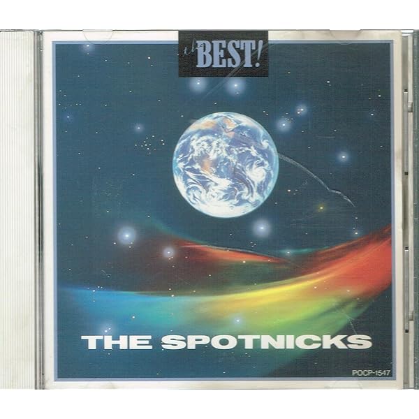 Amazon.co.jp: 決定版!スプートニクス 永遠のスプートニクス