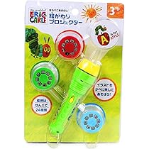 Amazon.co.jp: USJ限定 ごじら キングギドラ ぬいぐるみ キー